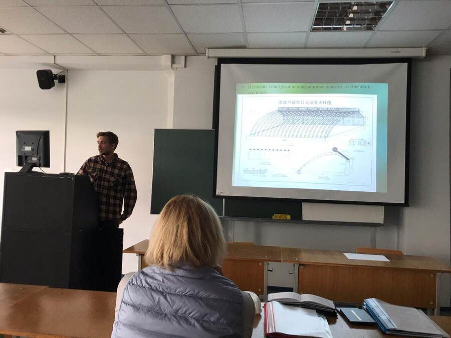 Presenting research findings